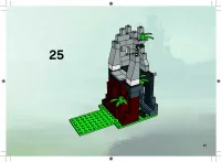 Страница 21