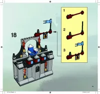 Страница 15