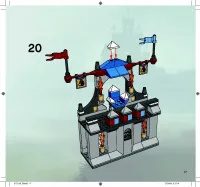 Страница 17