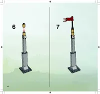 Страница 42