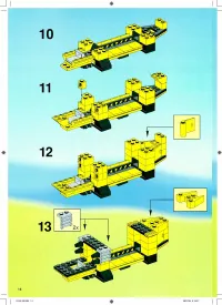 Страница 14