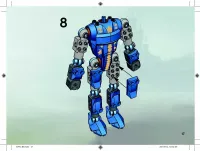 Страница 17
