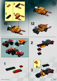 Страница 2