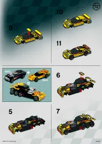 Страница 2