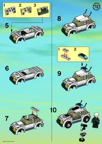 Страница 2