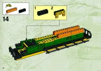 Страница 14