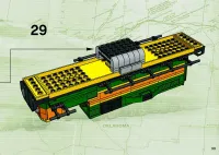 Страница 33