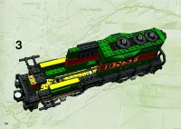 Страница 54