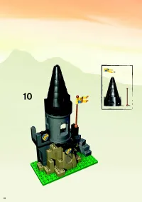Страница 10
