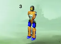 Страница 7