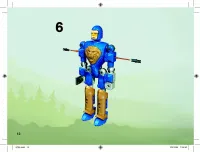 Страница 12