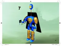Страница 13