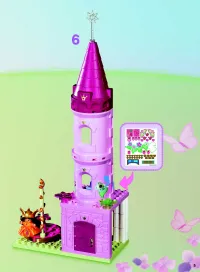 Страница 5
