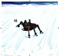 Страница 12