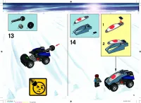 Страница 15