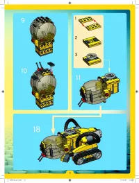 Страница 51