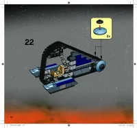 Страница 26