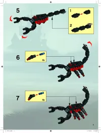 Страница 5