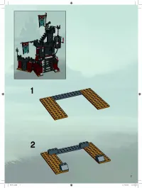 Страница 7