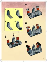 Страница 15