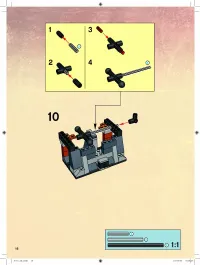 Страница 16