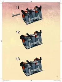 Страница 17