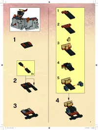 Страница 7