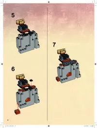 Страница 8