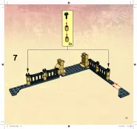Страница 17
