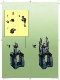 Страница 12