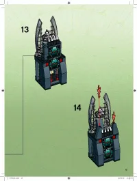 Страница 15