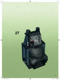 Страница 51