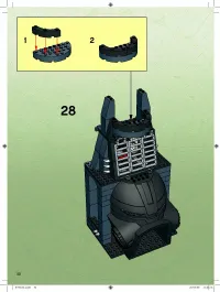 Страница 52