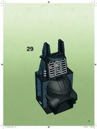 Страница 53