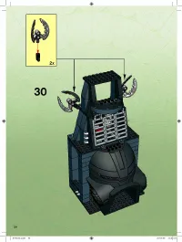 Страница 54