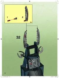 Страница 56