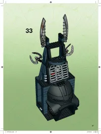 Страница 57