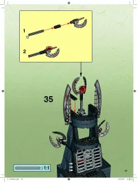 Страница 59