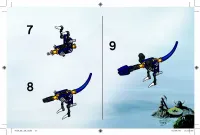 Страница 17