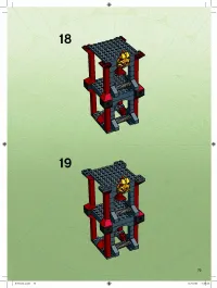 Страница 73