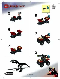 Страница 2