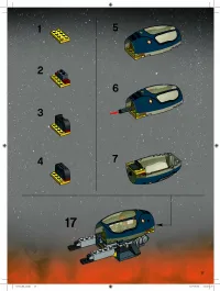 Страница 17