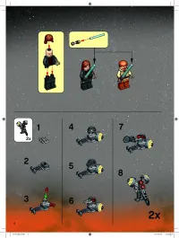 Страница 2