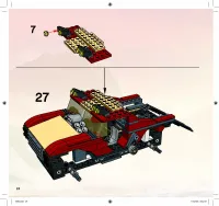 Страница 24