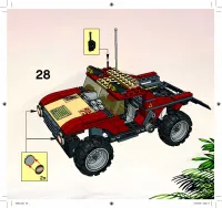 Страница 25