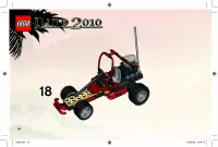 Страница 14