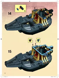 Страница 12