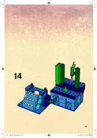 Страница 13