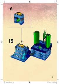 Страница 15