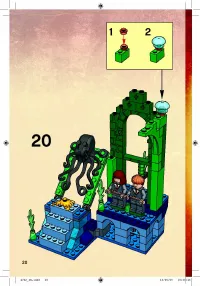 Страница 20